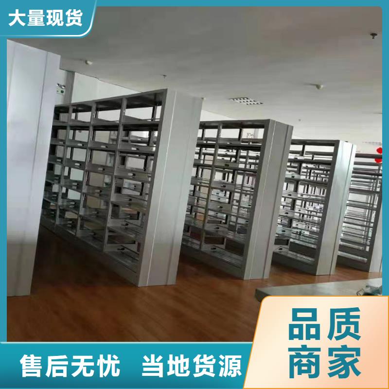 钢木书架家用学校图书馆
