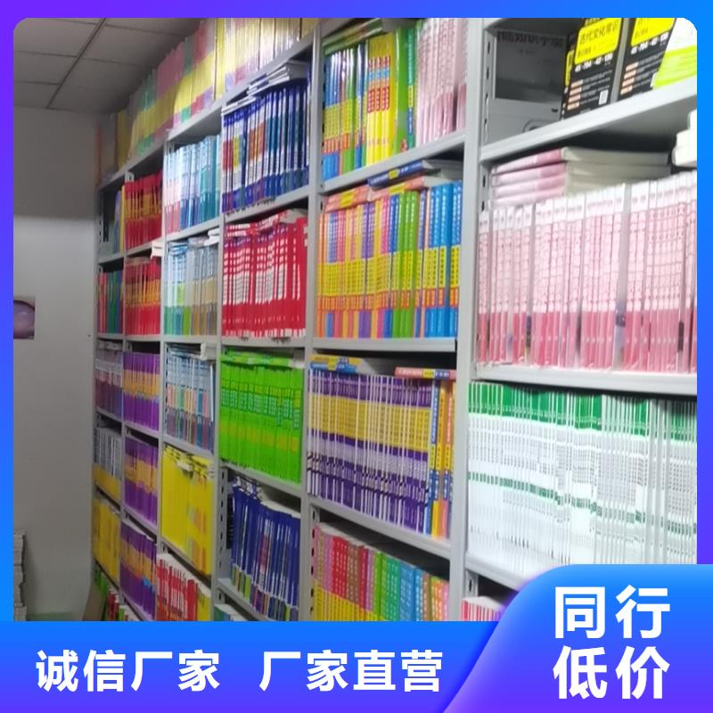多层落地架可定制