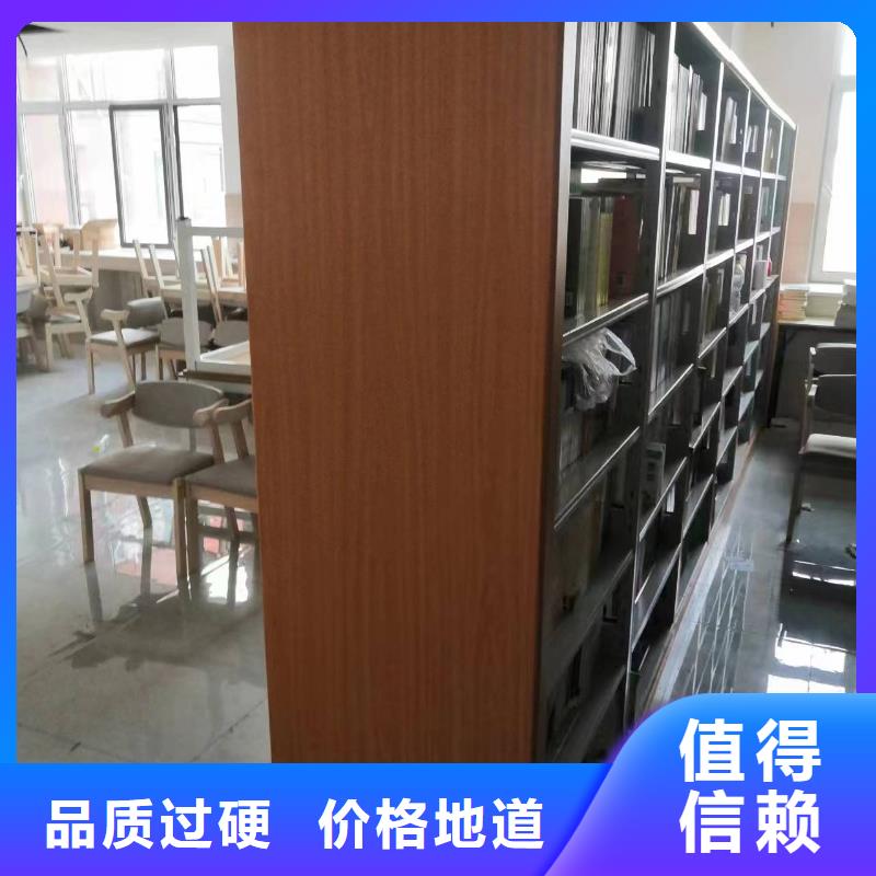 双面书柜家用学校图书馆