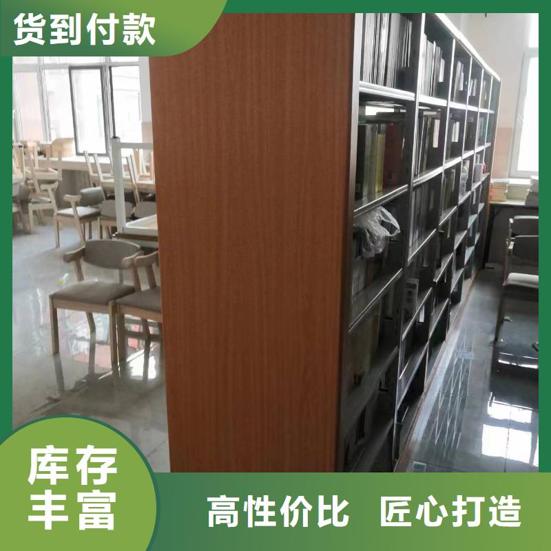 钢制书架批发价
