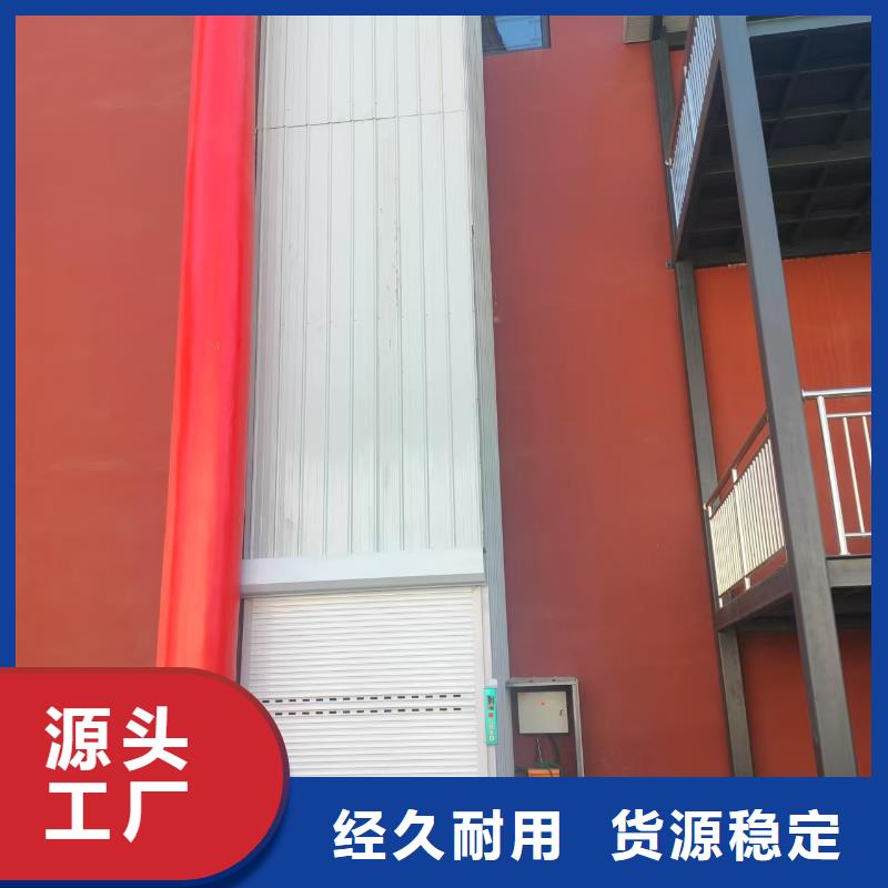 固定式装卸登车桥	供应商