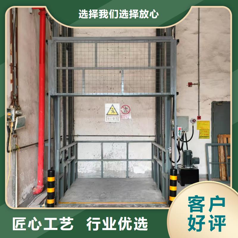1吨导轨式升降机价格