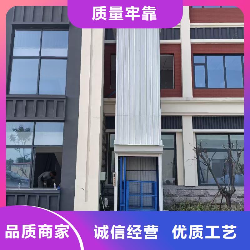 机公司