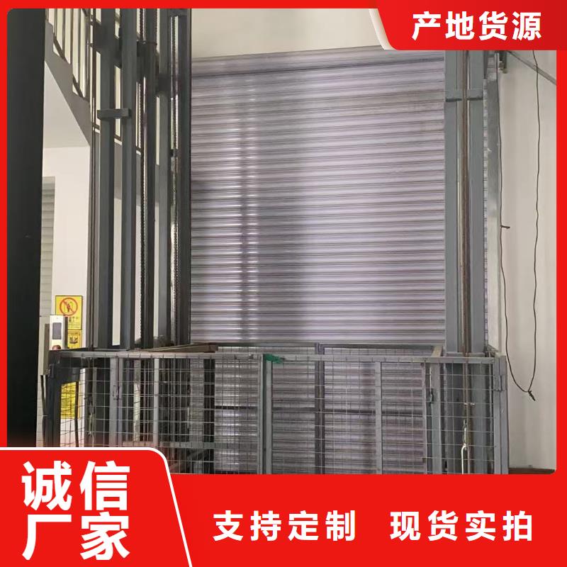导轨式升降机供应