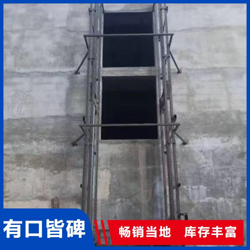 剪叉式升降机购买