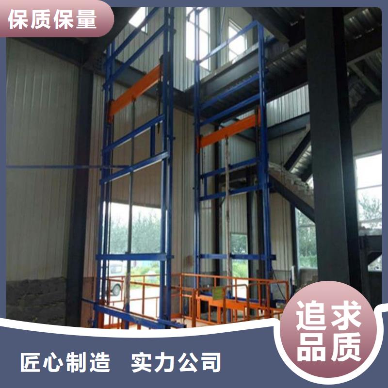 1吨导轨式升降机价格