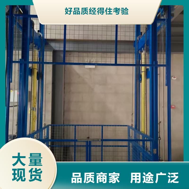1吨导轨式升降机价格