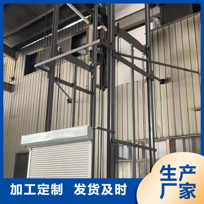导轨液压平台公司