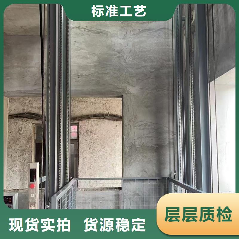 固定式装卸登车桥	供应商