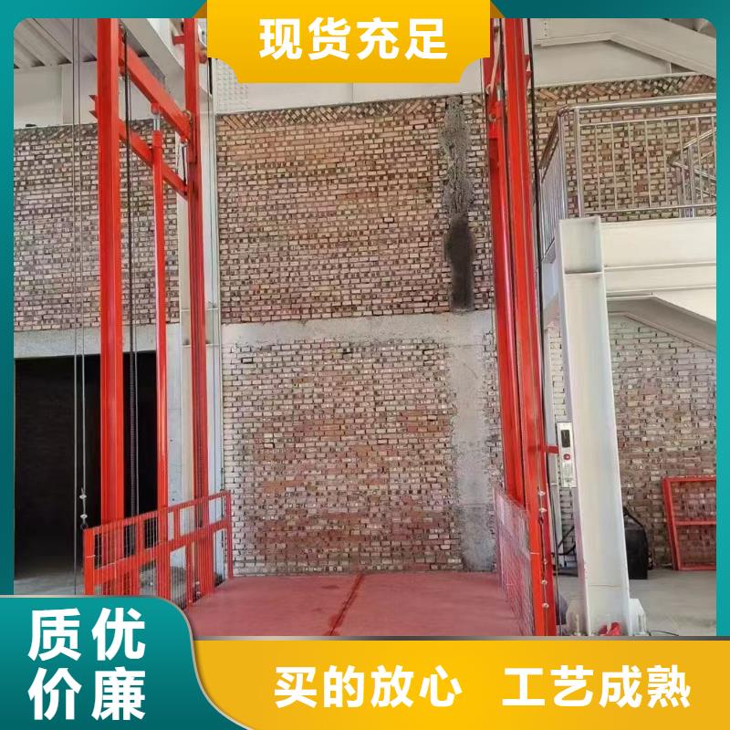 固定式装卸登车桥	供应商