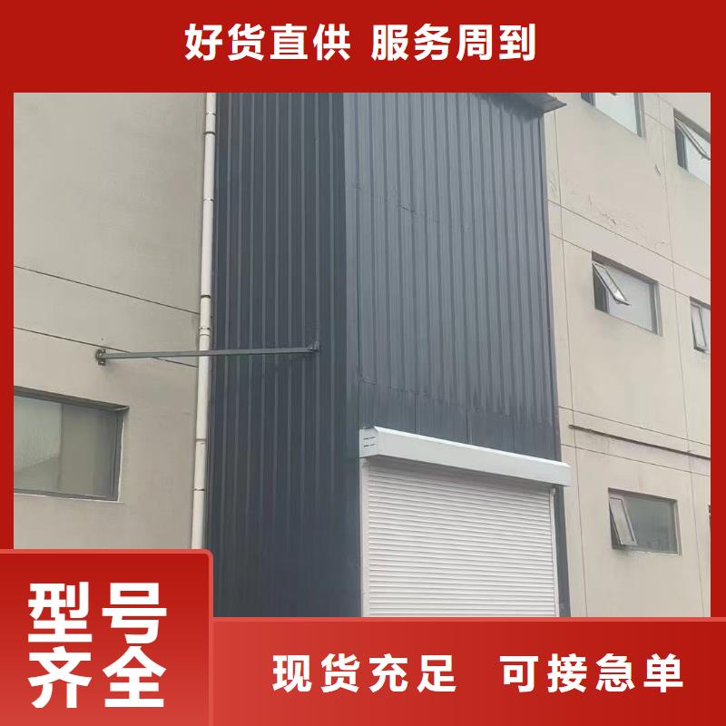 液压导轨货梯供应
