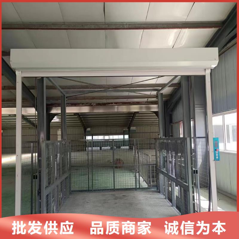 导轨式液压升降机报价