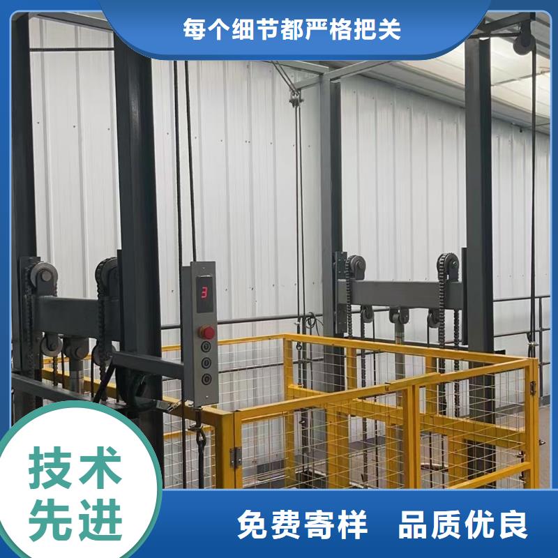 导轨式液压升降机报价