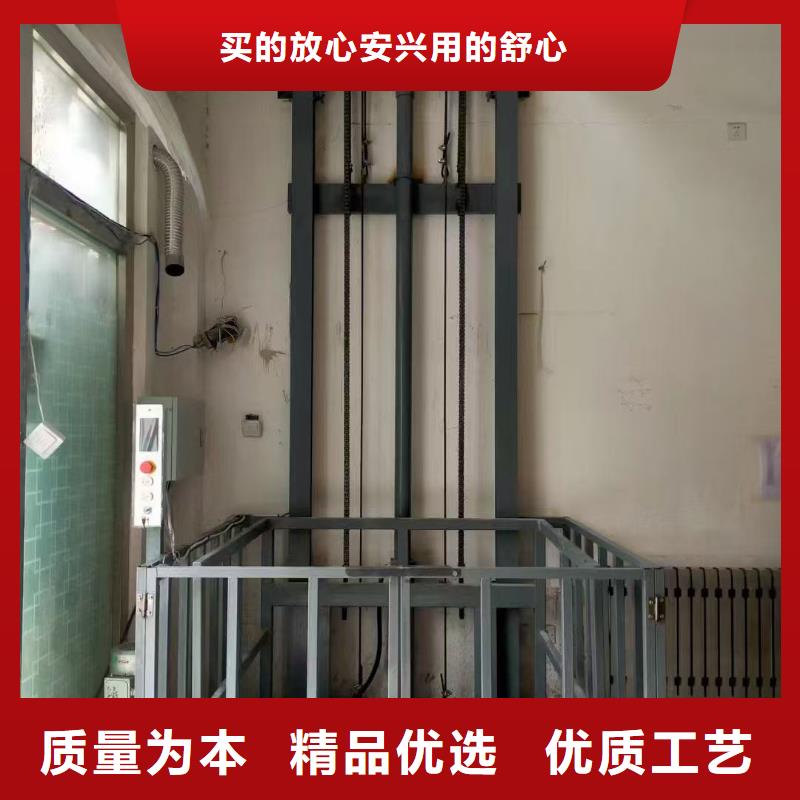 机公司