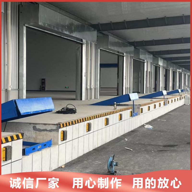 固定登车桥报价