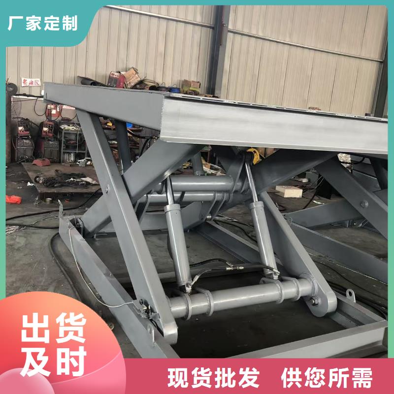 剪叉式升降机报价