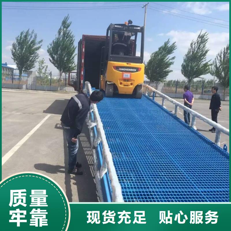 移动式卸货台价格厂家
