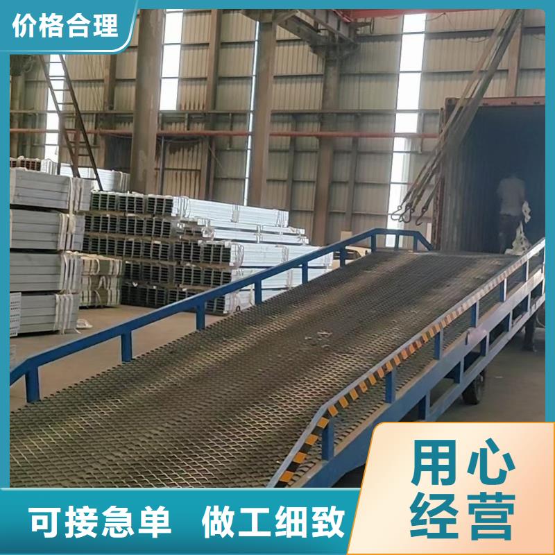 移动叉车平台价格公司