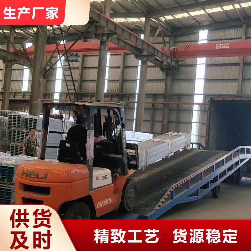 6吨移动式登车桥价格价格
