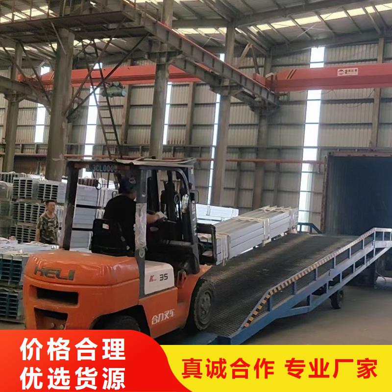 移动登车桥载重10t价格供应
