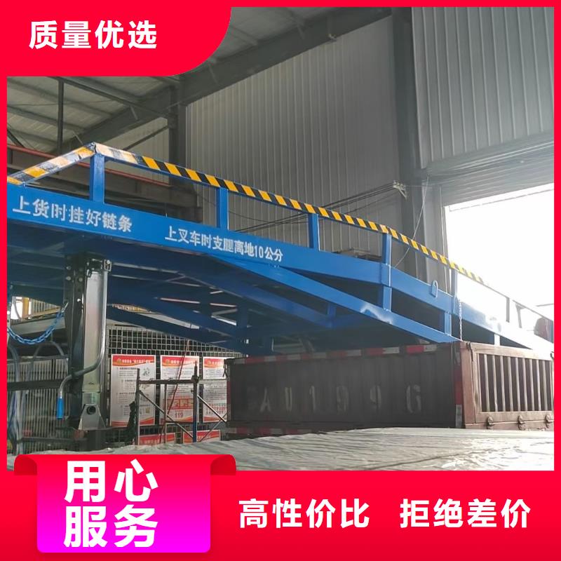 澄迈县登车桥的价格安装