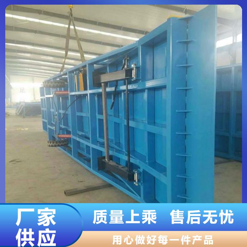 三沙市移动登车桥价格供应