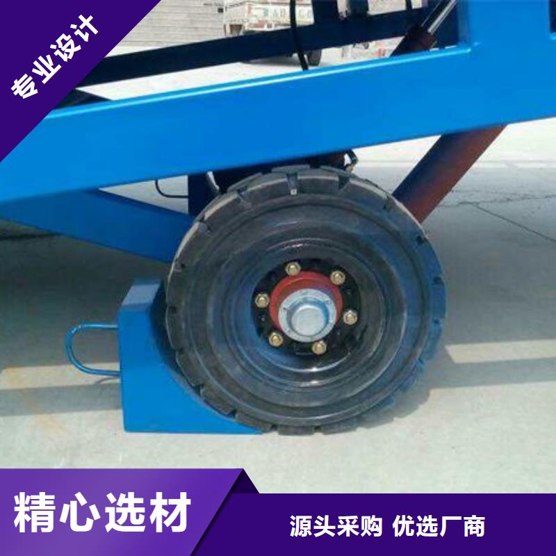 液压移动式登车桥价格安装