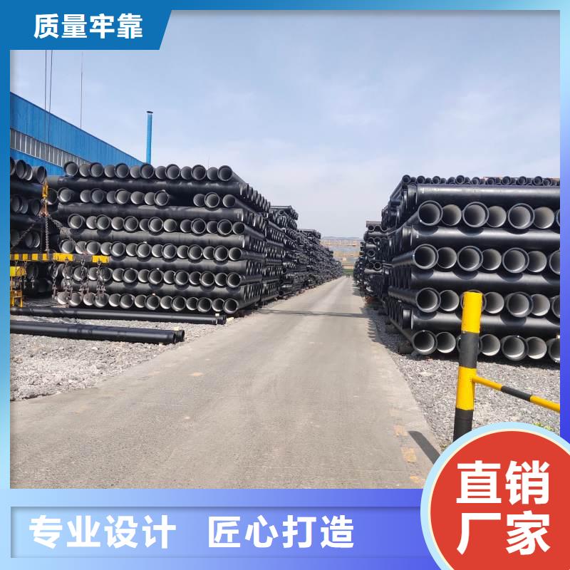 DN300球墨铸铁管免费咨询建通铸造厂家