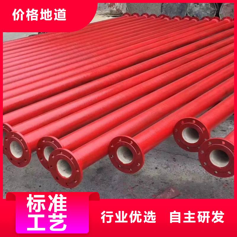 非标球墨铸铁管源头厂家建通铸造厂家