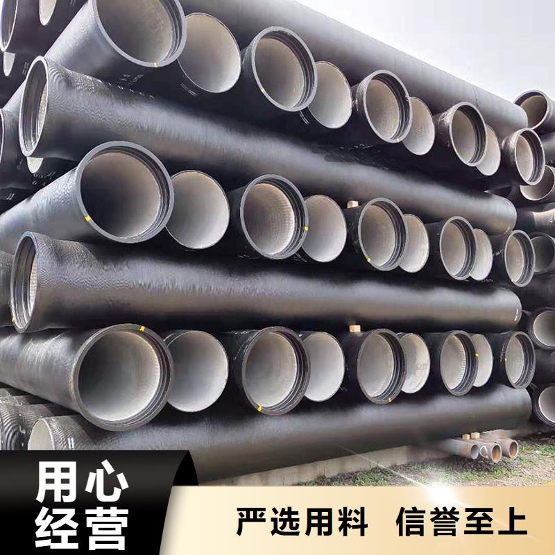 K9级球墨铸铁管常年现货建通铸造厂家