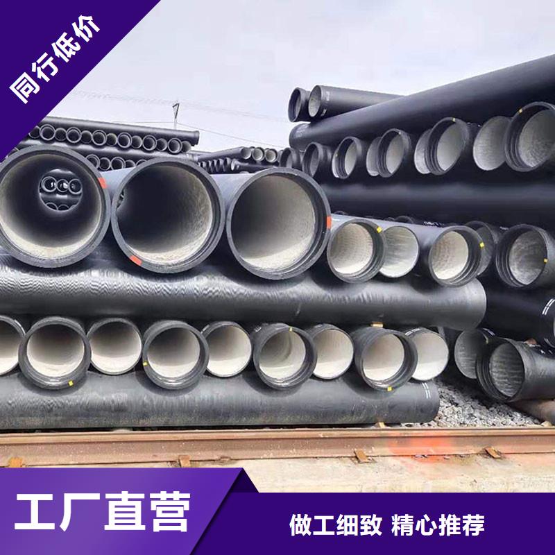 DN300球墨铸铁管规格表生产厂家建通铸造厂家
