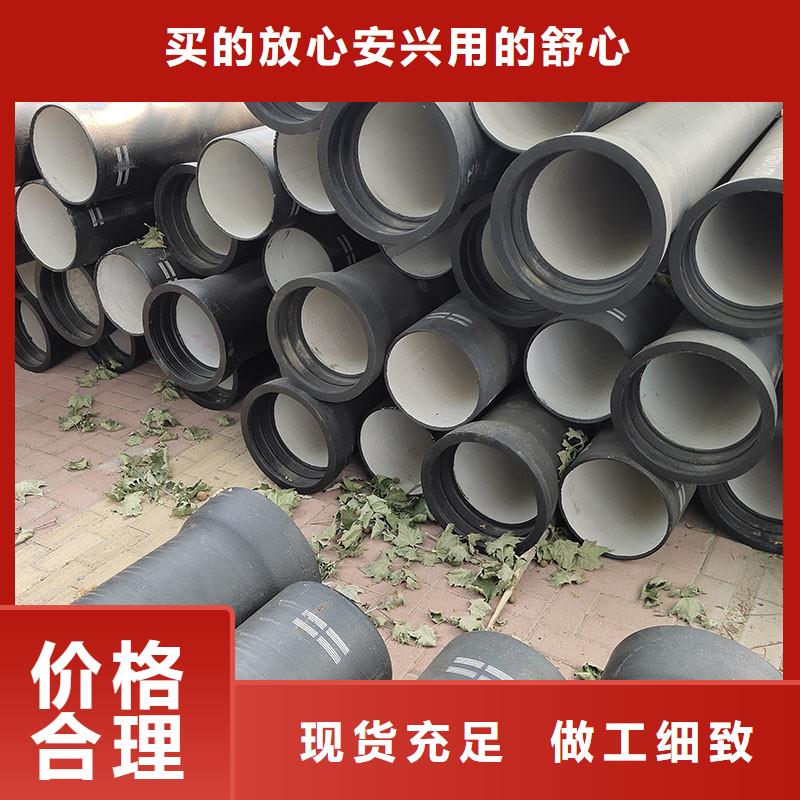 K9级球墨铸铁管现货供应建通铸造厂家