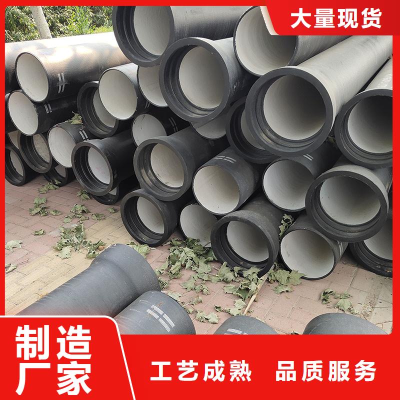 GB/T13295球墨铸铁管欢迎来电建通铸造厂家