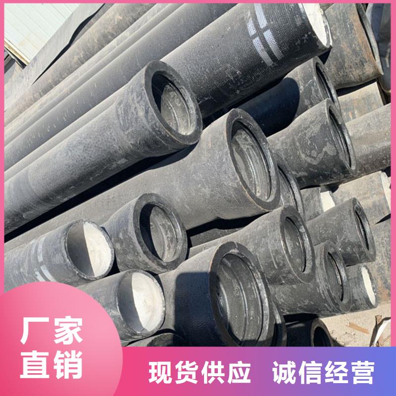 球墨管欢迎来电建通铸造厂家