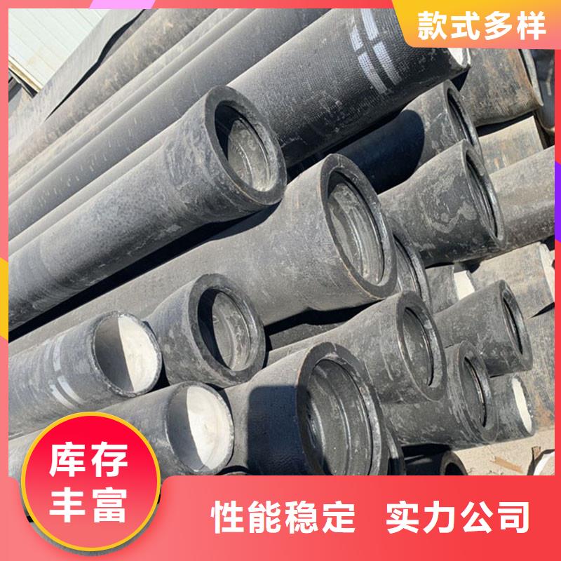 海南省白沙县DN250球墨铸铁管壁厚生产厂家建通铸造厂家