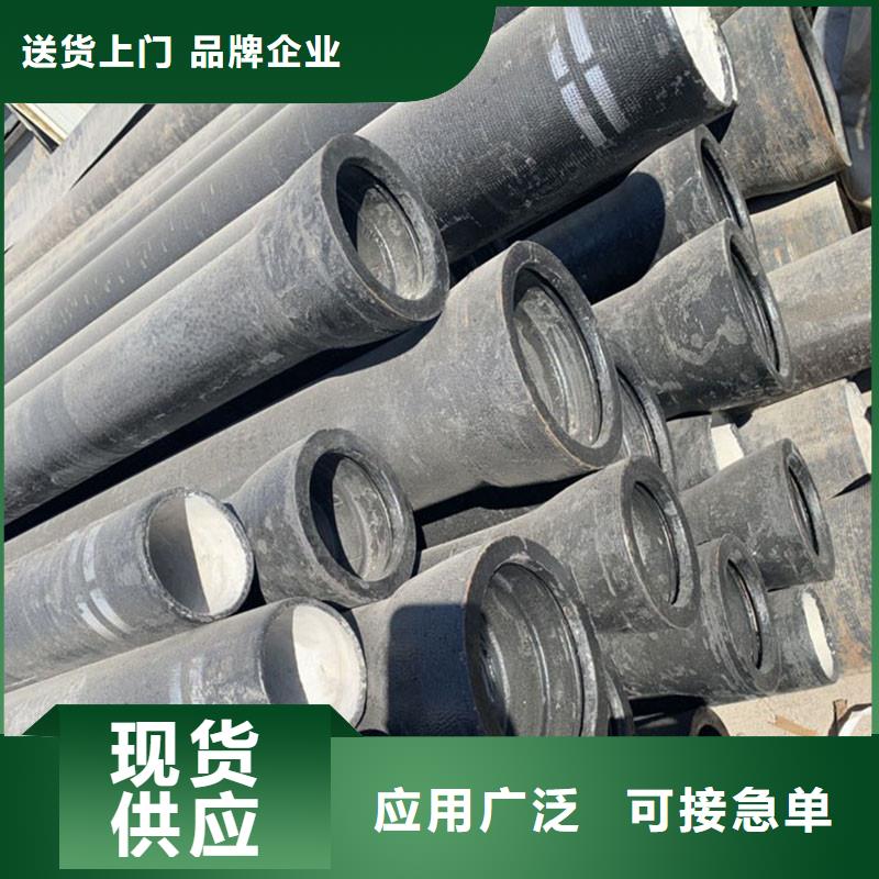 DN700球墨铸铁管在线咨询建通铸造厂家