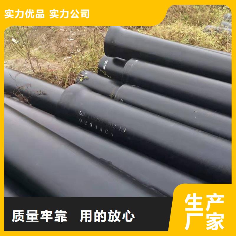 海南临高县DN100球墨铸铁管现货供应建通铸造厂家