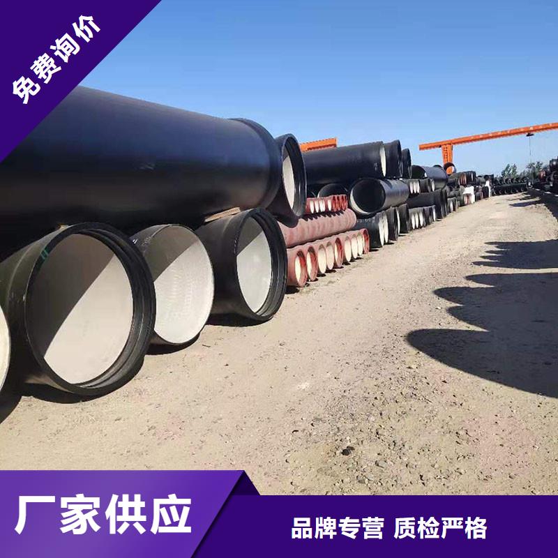 离心球墨铸铁管售后无忧建通铸造厂家