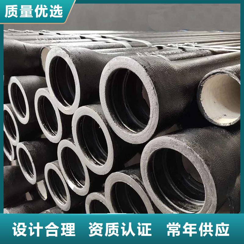离心球墨铸铁管售后无忧建通铸造厂家