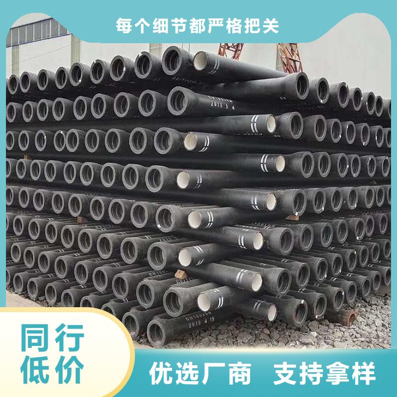 DN600球墨铸铁管连接方式全国配送建通铸造厂家
