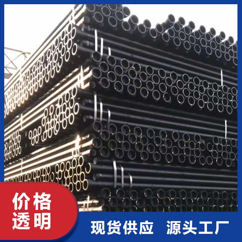 DN100球墨铸铁管实体厂家建通铸造厂家