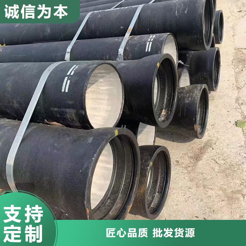 球墨管欢迎来电建通铸造厂家