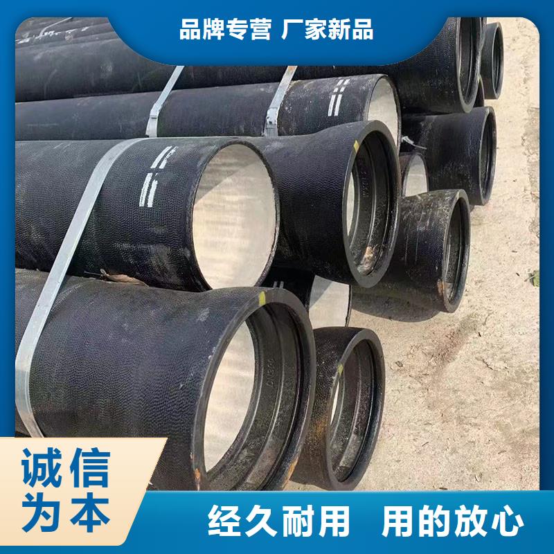 DN700球墨铸铁管在线咨询建通铸造厂家