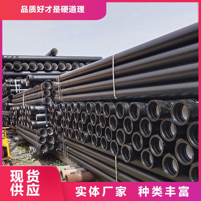 自治区离心球墨铸铁管DN150价格优惠建通铸造厂家