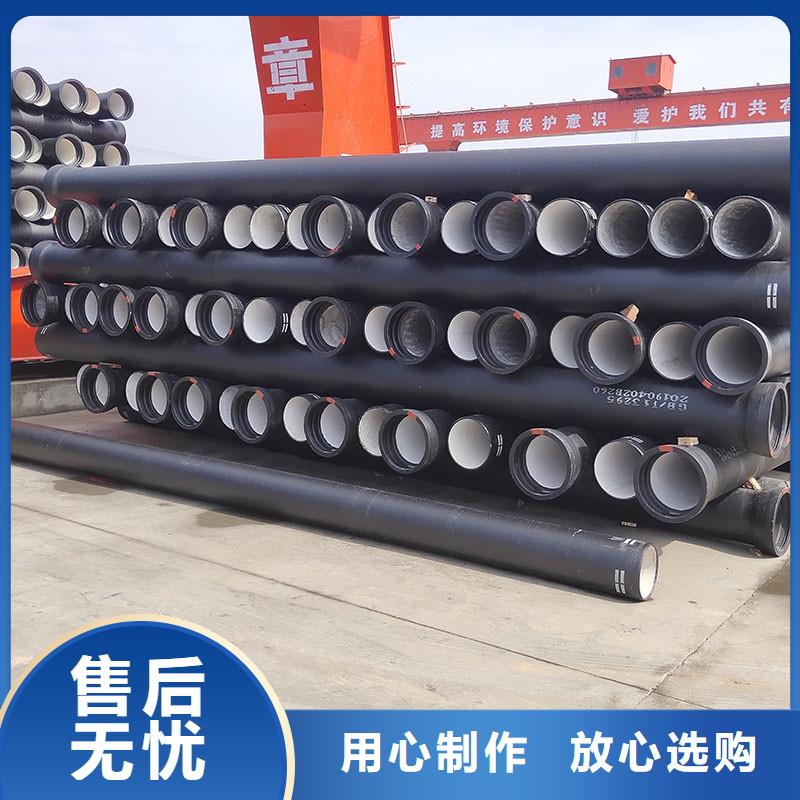 DN250球墨铸铁管壁厚欢迎来电建通铸造厂家