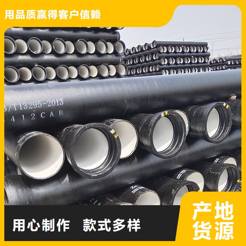 球墨铸铁管DN200发货快建通铸造厂家