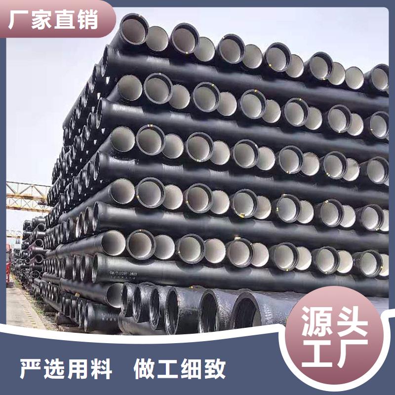 GB/T13295球墨铸铁管出厂价格建通铸造厂家