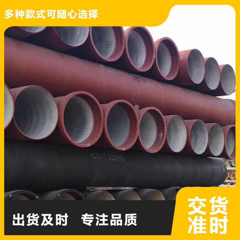 离心球墨铸铁管实体厂家建通铸造厂家