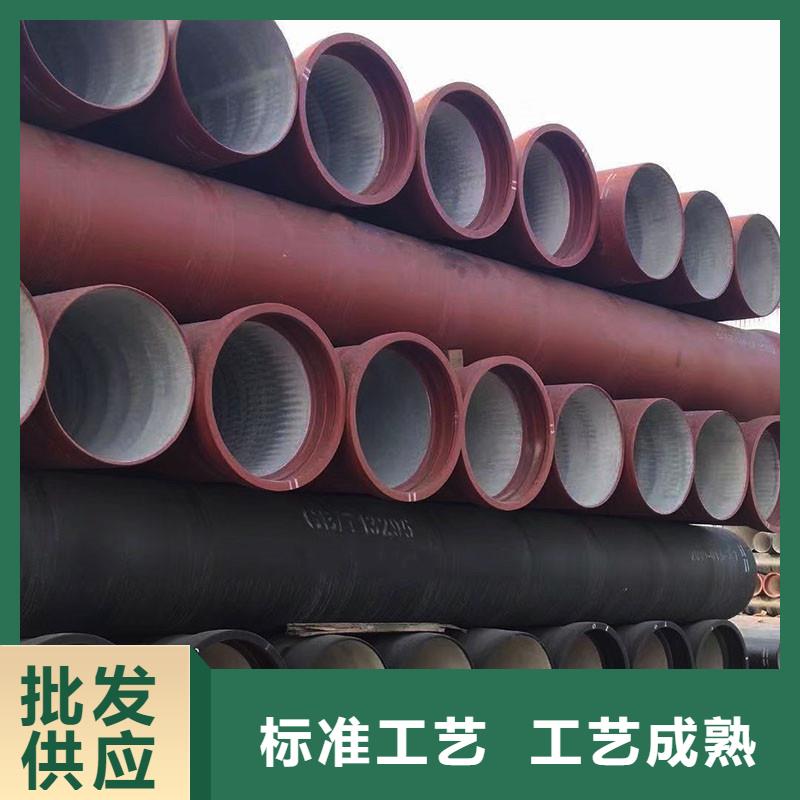 GB/T13295球墨铸铁管价格优惠建通铸造厂家