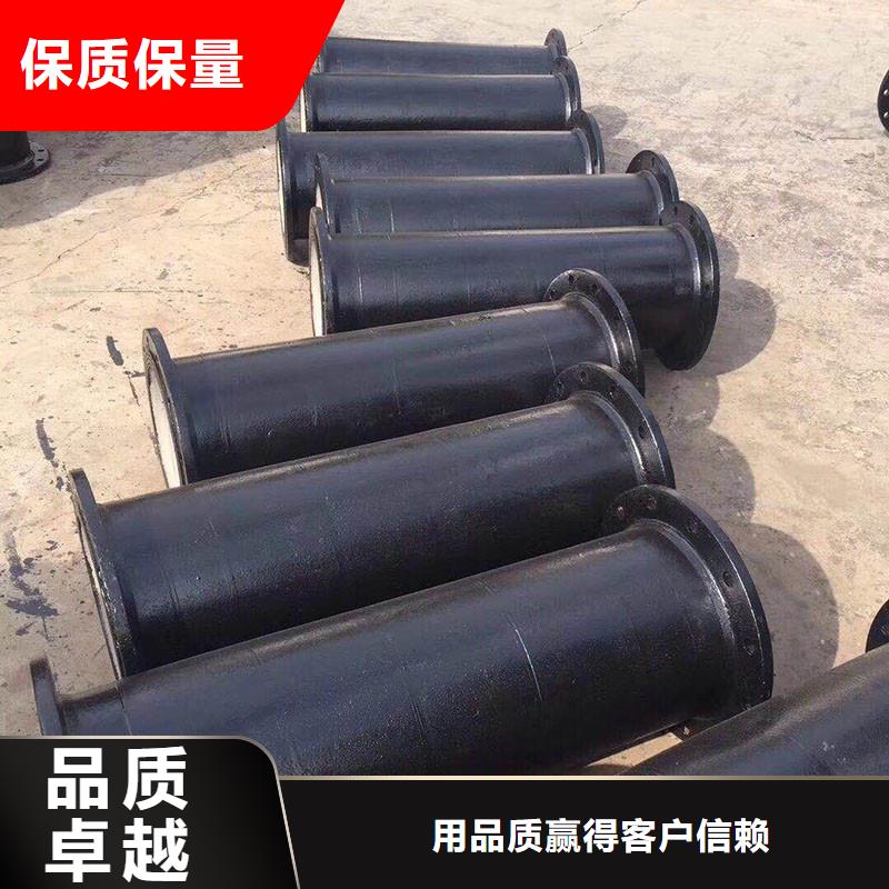 自治区离心球墨铸铁管DN150价格优惠建通铸造厂家